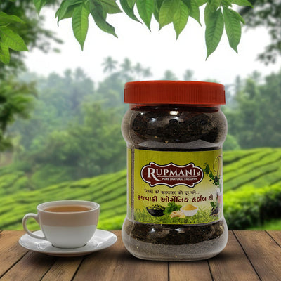 Rupmani Rajwadi Organic Herbal Tea