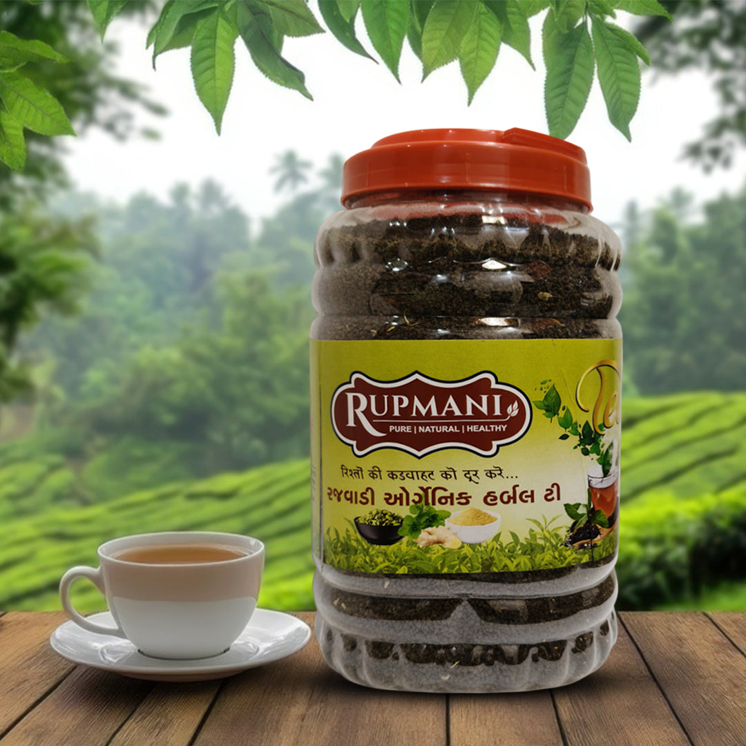 Rupmani Rajwadi Organic Herbal Tea