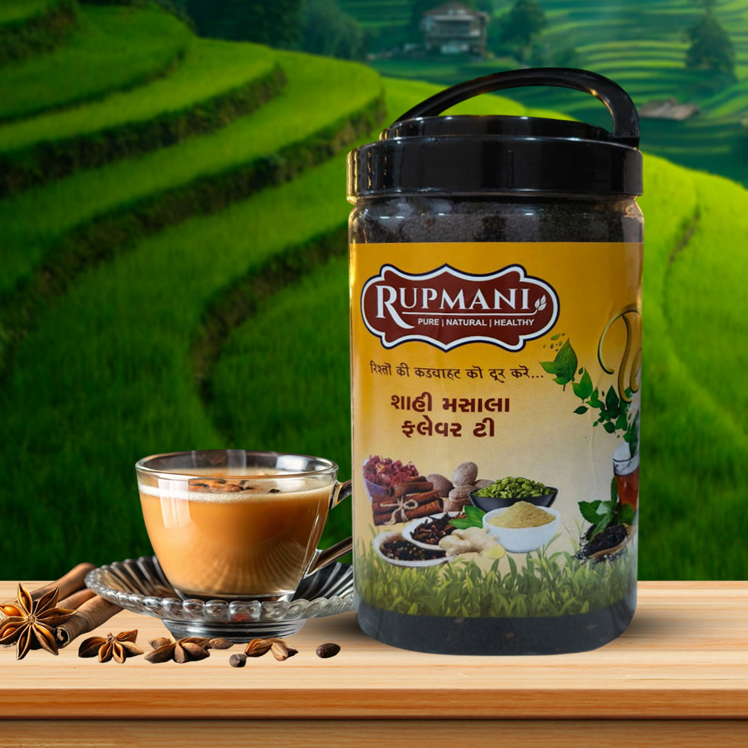 Rupmani Shahi Masala Flavour Tea
